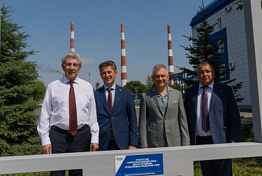 Оренбургский газоперерабатывающий завод отмечает полувековой юбилей
